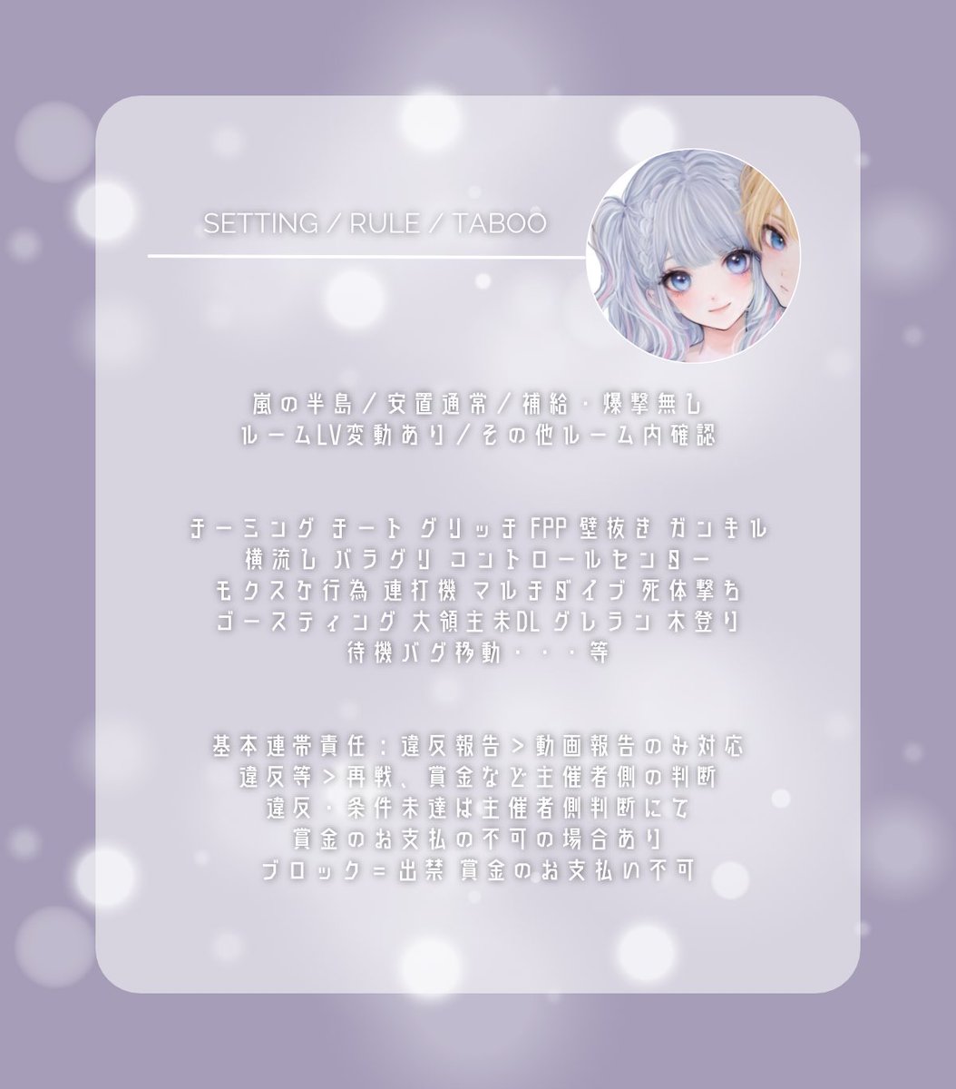 ãã
ãã奜ãã®ããŒã«ãððãMusÑã (@k_834_) on Twitter photo ð² Ë. â¡â #女åé #女åé3SQ
6 / 8 21:00-21:30
ð¥ 1000
ã ðð (å
š)ð ðð ð®ð¢ð³ð¬ ðŽðŠðµ .
<a href="/cyopycyopy/">ã¡ãã£ãŽãŒ@è¶£å³ã¯ã¢ã¬ã€é£Œã</a> <a href="/4zvu_/">ãã MusÑ ã</a>
àŒ àŒ àŒ èéå ðªð¥ á°âïžê³ââ² å
šæç€º
â æ¬å¢æç€º æç€ºããæ¬å¢ã§æ¡ä»¶ ð² Ë. â¡â #女åé #女åé3SQ
6 / 8 21:00-21:30
ð¥ 1000
ã ðð (å
š)ð ðð ð®ð¢ð³ð¬ ðŽðŠðµ .
<a href="/cyopycyopy/">ã¡ãã£ãŽãŒ@è¶£å³ã¯ã¢ã¬ã€é£Œã</a> <a href="/4zvu_/">ãã MusÑ ã</a>
àŒ àŒ àŒ èéå ðªð¥ á°âïžê³ââ² å
šæç€º
â æ¬å¢æç€º æç€ºããæ¬å¢ã§æ¡ä»¶