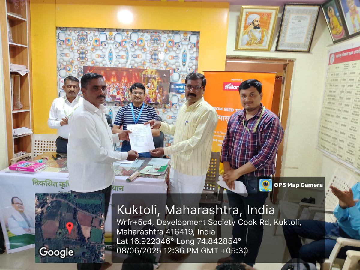 🧪🌱 ICAR-NIASM &amp; KVK Sangli team distributed Soil Health Cards at Kuktoli village, Sangli.
Promoting soil health-encouraging balanced nutrient use for sustainable farming 👨‍🌾 👨‍🌾📈
#ViksitKrishiSankalpAbhiyan #FarmersFirst #ICAR #ViksitKrishi #Agri_GoI