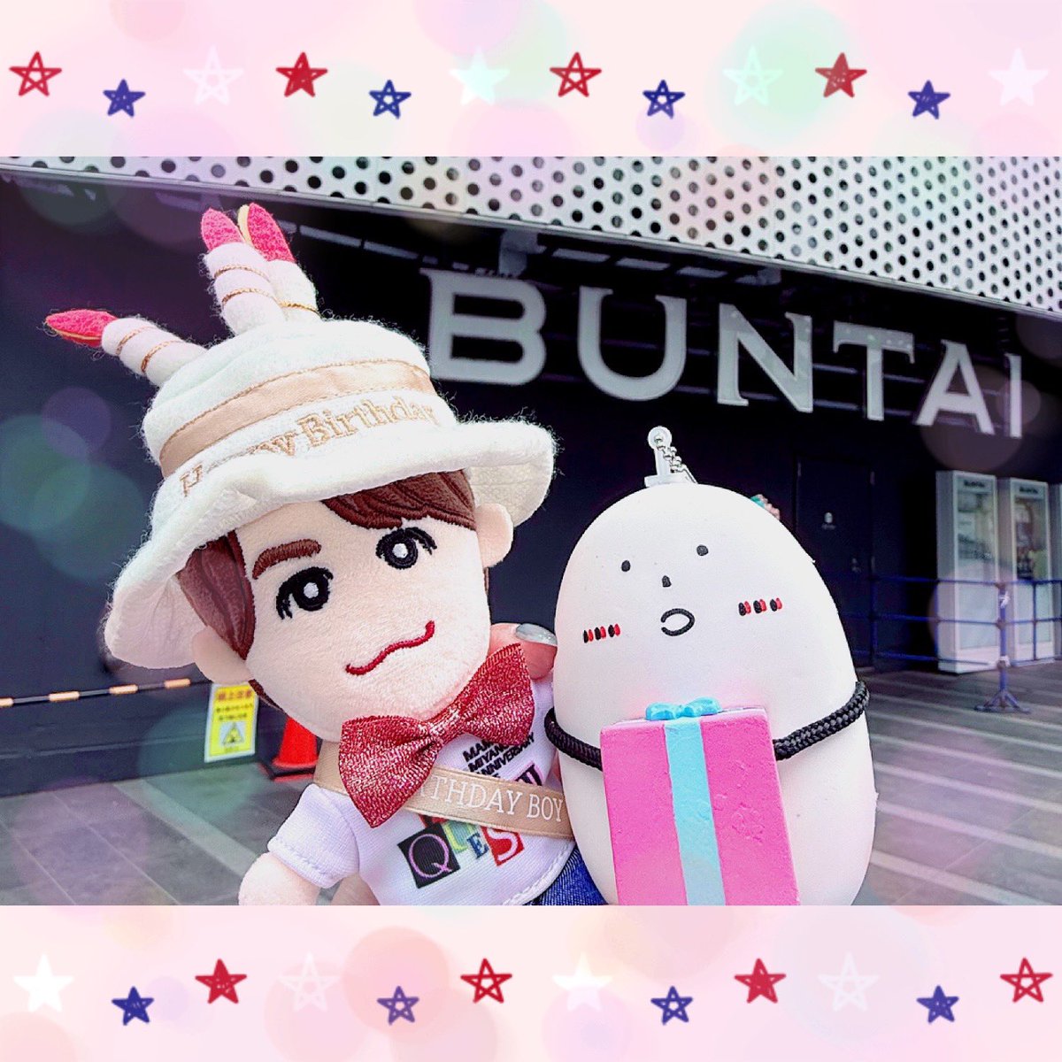 saika381's tweet photo. Laugh ＆ Peace ファンクラブイベント2025 ～ノスタルジック・デイズ～
#宮野真守生誕祭2025 #宮野真守 #HappyHappyBirthday #MAMO #今年も特別なおめでとうとたくさんのありがとう #生まれてくれてありがとう #いつも笑顔と元気をありがとう
https://t.co/FCIE90ZMaS https://t.co/r2osN4QmWL