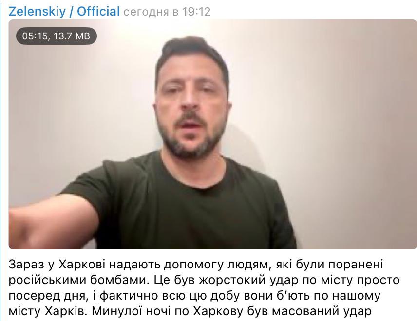 anatoliisharii's tweet photo. In response to Zelensky’s ‘brilliant’ special operation carried out by the SBU, Ukrainian cities are being hit hard every night and every day. 

Zelensky records an address, pathetically urging Ukrainians to stay strong — but he’s already doing it from a bunker. What a 💩💩💩 https://t.co/c3qVG24zMs