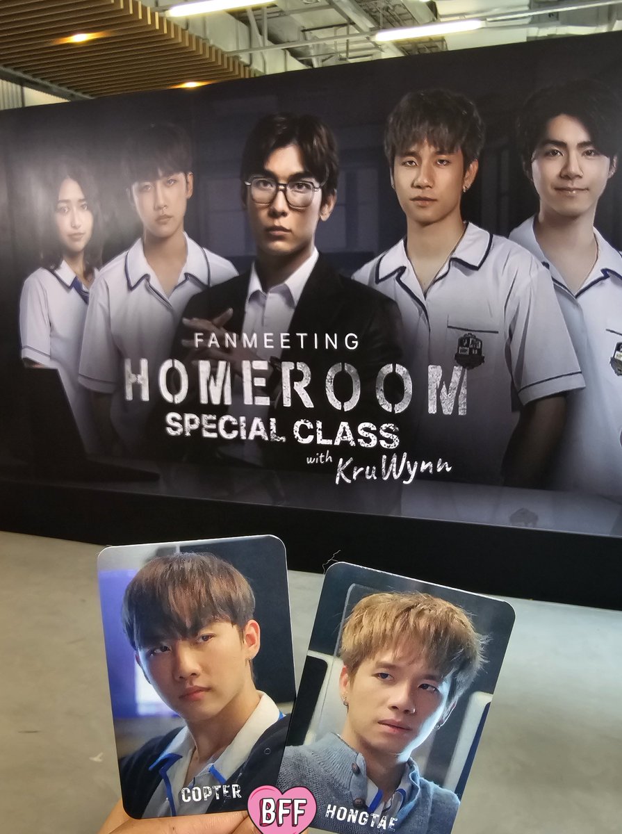 Class is starting soon 🦖🖤
#HomeroomSpecialClass
#พร้อมมาร์ค #PromMark
#prompayy #MSIWAT