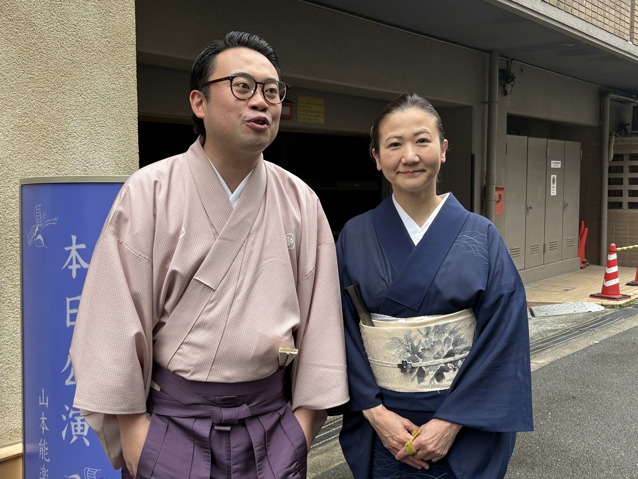 平成レトロ　サンエックス　ねこりん　ストラップ ネコリンccとは 平成レトロ サンエックス ねこりん ストラップ