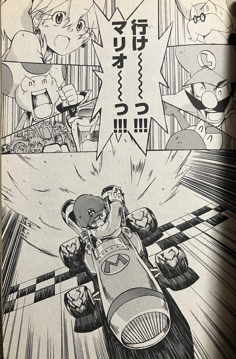 『マリオカートワールド』にもBダッシュが収録されてる!
漫画『ゴー!!ゴー!!マリオカート』での大活躍以来、マリオの愛機という印象が凄く強い。
#NintendoSwitch2 #マリオカートワールド #MarioKartWorld
2〜4枚目の画像はファミ通DS+キューブ&amp;アドバンス2006年7月号別冊付録ファミ2コミックより。 