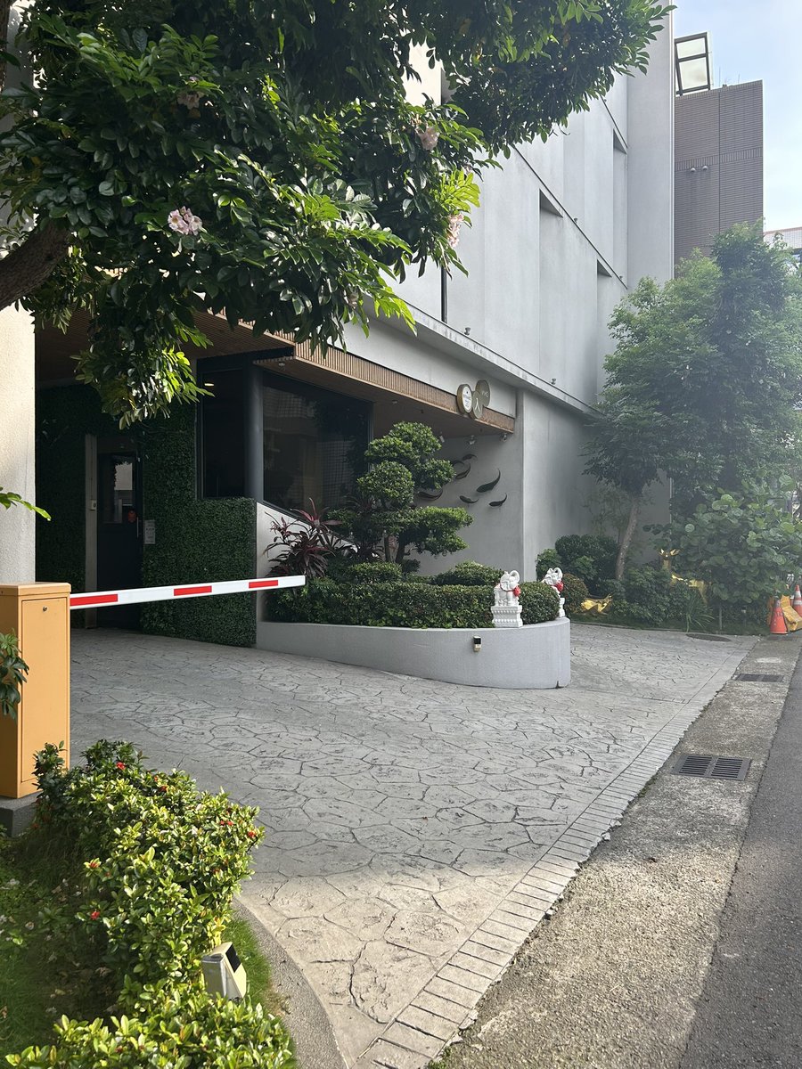 新竹按摩師 tweet media