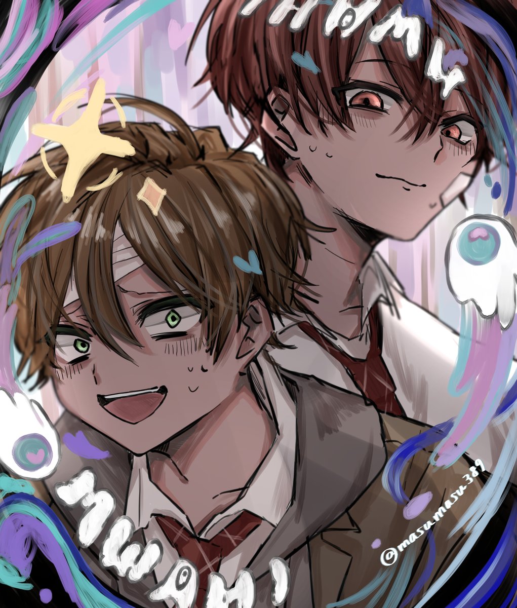 お願い
きみが欲しいの

#うらたぬ王国の美術館 #坂田です