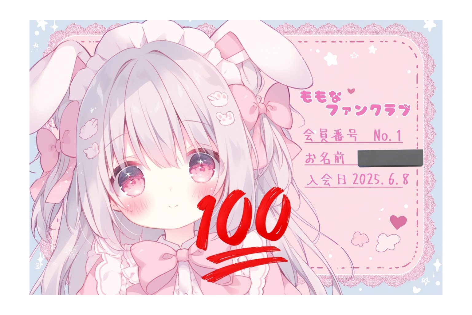 💙sumika🌸 (@sumomoo_S2) / X