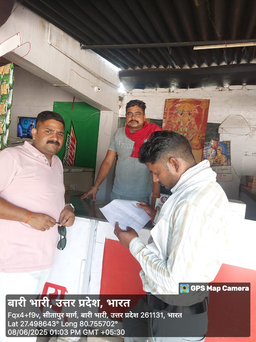 @sitapurmvvnl (@sitapurmvvnl) on Twitter photo Revenue and Disconnection Work under Husainganj Rural Substation, EDD Sidhauli. <a href="/aksharmaBharat/">A K Sharma</a> <a href="/EMofficeUP/">Energy Minister Office UP</a> <a href="/MVVNLHQ/">Madhyanchal Vidyut Vitran Nigam Limited</a> <a href="/MVVNLmd/">MVVNL</a> <a href="/UPPCLLKO/">UPPCL</a> Revenue and Disconnection Work under Husainganj Rural Substation, EDD Sidhauli. <a href="/aksharmaBharat/">A K Sharma</a> <a href="/EMofficeUP/">Energy Minister Office UP</a> <a href="/MVVNLHQ/">Madhyanchal Vidyut Vitran Nigam Limited</a> <a href="/MVVNLmd/">MVVNL</a> <a href="/UPPCLLKO/">UPPCL</a>