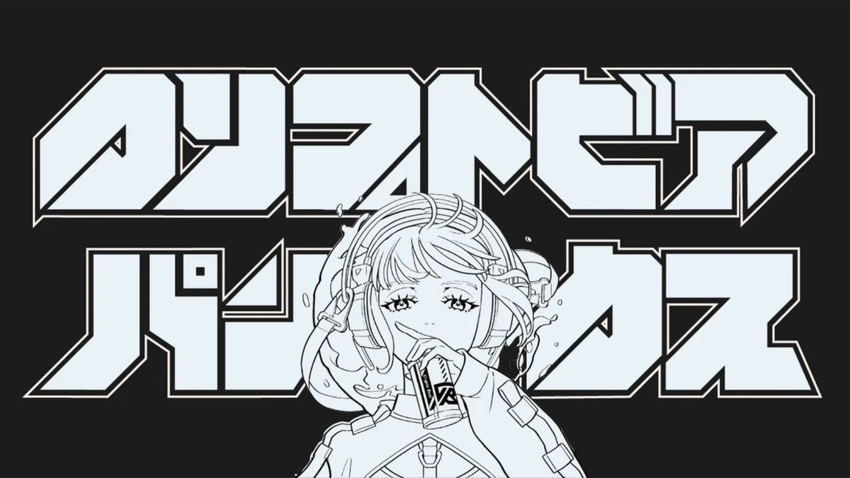 Crypto Beer Punks (@cryptobeerpunks) on Twitter photo ãããŒã«ã䌌åãå£ç¯ãæ¥ãããïŒðºã
忥ã®DicordãKANPAIã ããã§ãå¬ãããŠãã€ãã€ããŠãŸããðð»âš
CBPã³ãã¥ããã£ã®æçš¿ãèŠãŠããšããã¡ãã¡ã§ä¹Ÿæ¯ãçãŸããŠãŠãããããã€ãªãã£ãŠããªãð€ãã£ãŠå®æããŸãã
å€ã§é£²ãããŒã«ã䌌åãå£ç¯ã«ãªã£ãŠããŠãã€ãã³ããå¢ããŠããŸãããððº ãããŒã«ã䌌åãå£ç¯ãæ¥ãããïŒðºã
忥ã®DicordãKANPAIã ããã§ãå¬ãããŠãã€ãã€ããŠãŸããðð»âš
CBPã³ãã¥ããã£ã®æçš¿ãèŠãŠããšããã¡ãã¡ã§ä¹Ÿæ¯ãçãŸããŠãŠãããããã€ãªãã£ãŠããªãð€ãã£ãŠå®æããŸãã
å€ã§é£²ãããŒã«ã䌌åãå£ç¯ã«ãªã£ãŠããŠãã€ãã³ããå¢ããŠããŸãããððº