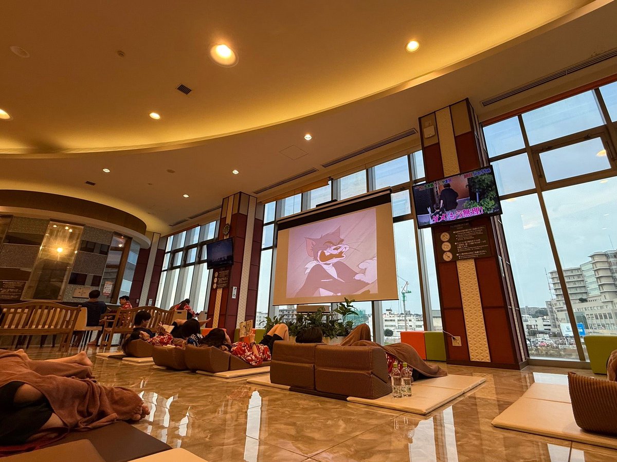 在东京来过的第N个SPA (@ RAKU SPA 鶴見 in Yokohama, Kanagawa-ken) swarmapp.com/user/49129775/…