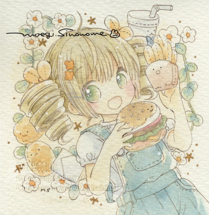 moegi_s's tweet image. ハンバーガーのぬいぐるみ
#TetoTetoからの招待状