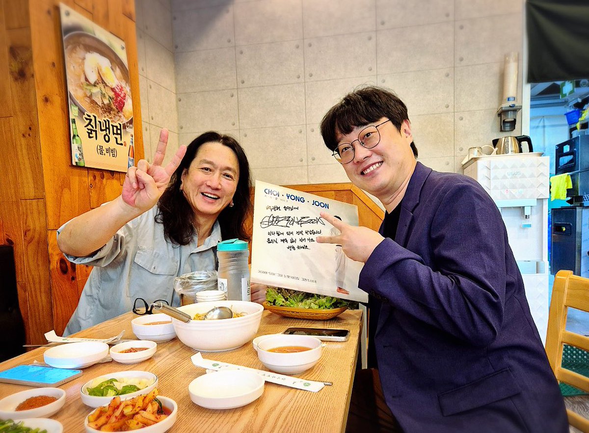 ‘갈채’ ‘아마도 그건’ 최용준 가수님을 드디어 뵈었습니다. #성덕

같이 할 프로젝트가 많습니다. 많은 응원 부탁드립니다^^