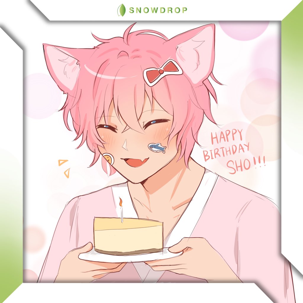 🍃Happy Birthday to our one and only pink fox <a href="/NinomiyaShoVT/">Ninomiya Sho ⛩️🦊 SNOWDROP</a> 🍃