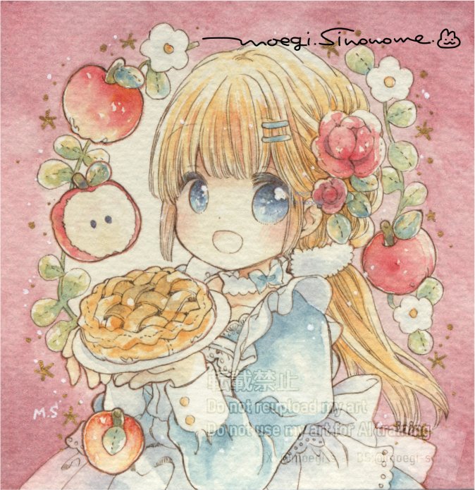 moegi_s's tweet image. アップルパイのぬいぐるみ
#TetoTetoからの招待状