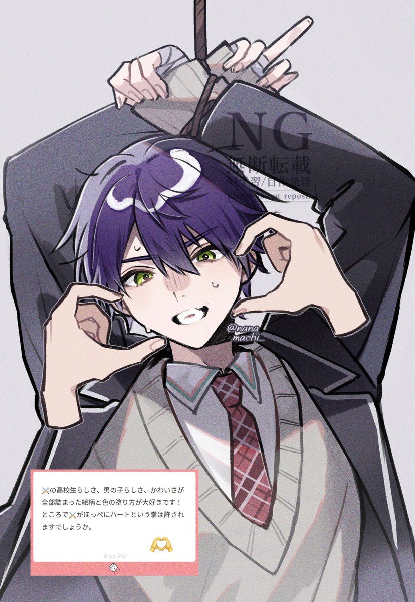 ほっぺハートしておきました