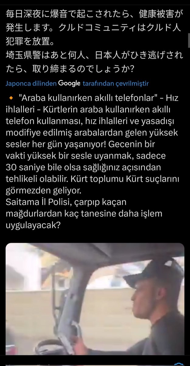 <a href="/bpthaber/">BPT</a> Rahatsızlık vermişsiniz abi, buyrun bu sadece birkaçı.