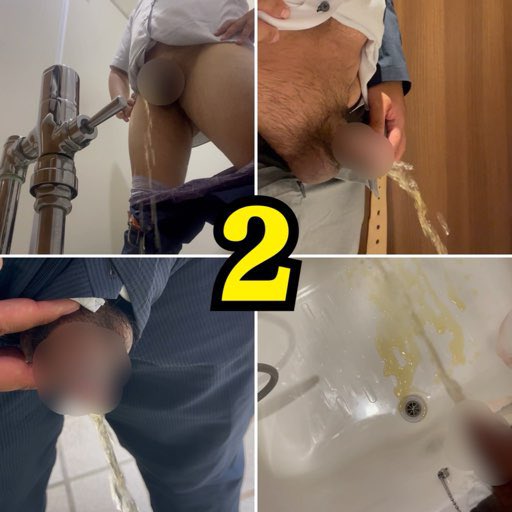 gotaro_go23's tweet photo. 包茎リーマン剛太郎の立ちション動画【2】
小便23回約19分
¥2000 購入はDMにて https://t.co/pTwLCFfQ4I
