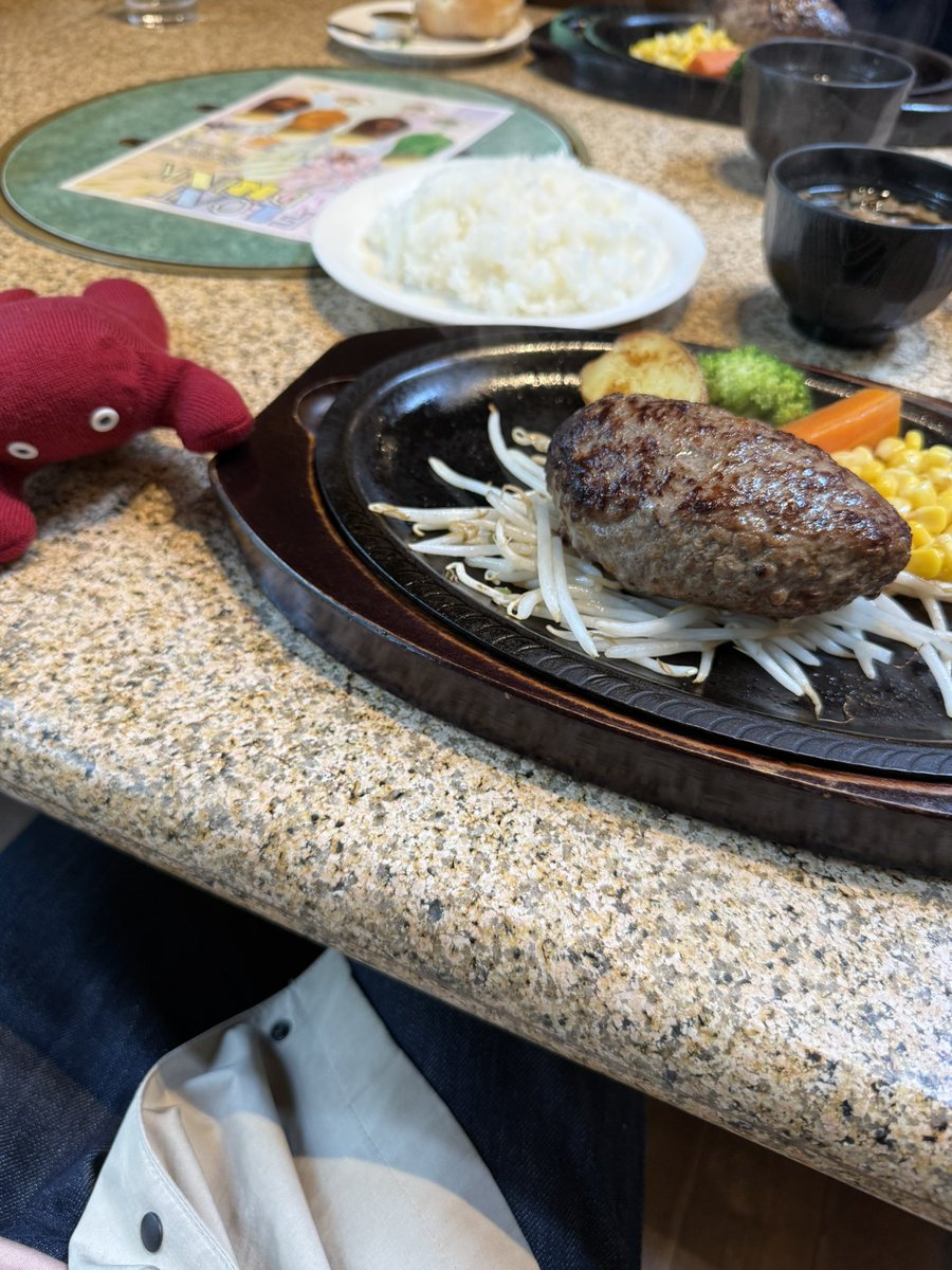 那須高原のあ・かうはーど　さん　ハンバーグすごく美味しかったです🤲🤲