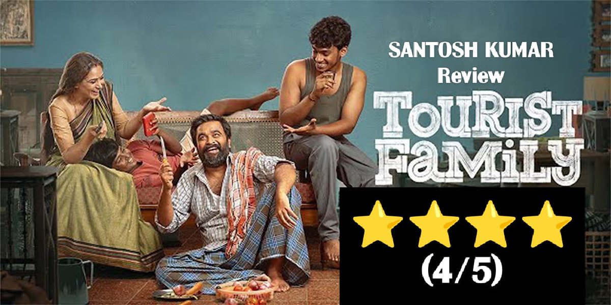 Santosh Kumar😎 (@officlsantosh) on Twitter photo #TouristFamily Review
Rating:⭐⭐⭐⭐
This is not just a film for the global Tamil community but a heartfelt..& what a performance by all the actors
Tight screenplay with a unique concept..by the makers
Climax could be better but overall it's a good to watch film on <a href="/JioHotstar/">JioHotstar</a> #TouristFamily Review
Rating:⭐⭐⭐⭐
This is not just a film for the global Tamil community but a heartfelt..& what a performance by all the actors
Tight screenplay with a unique concept..by the makers
Climax could be better but overall it's a good to watch film on <a href="/JioHotstar/">JioHotstar</a>