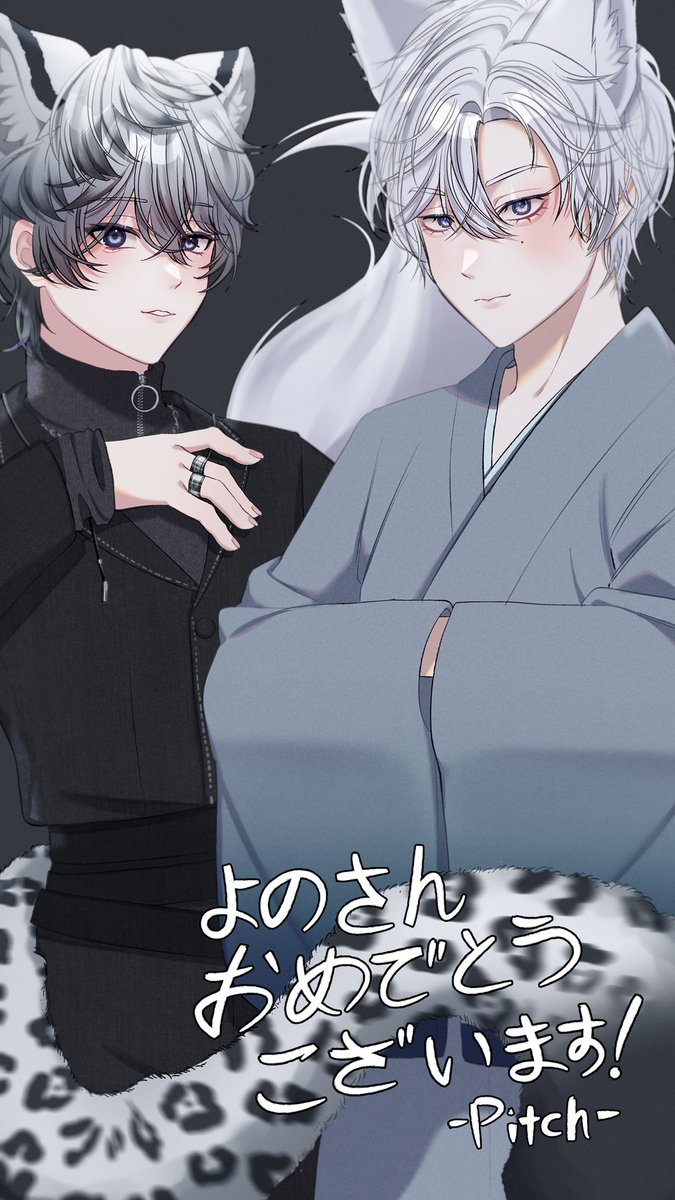 斑霞くんの発売 &amp; 怜くんの1周年
記念イラスト描いてみました🩷

よのさん、おめでとうございます！

#Rei3d #Hanka3d #StudioYONO
