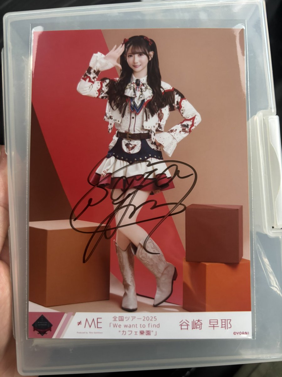 空　トレ垢 tweet media