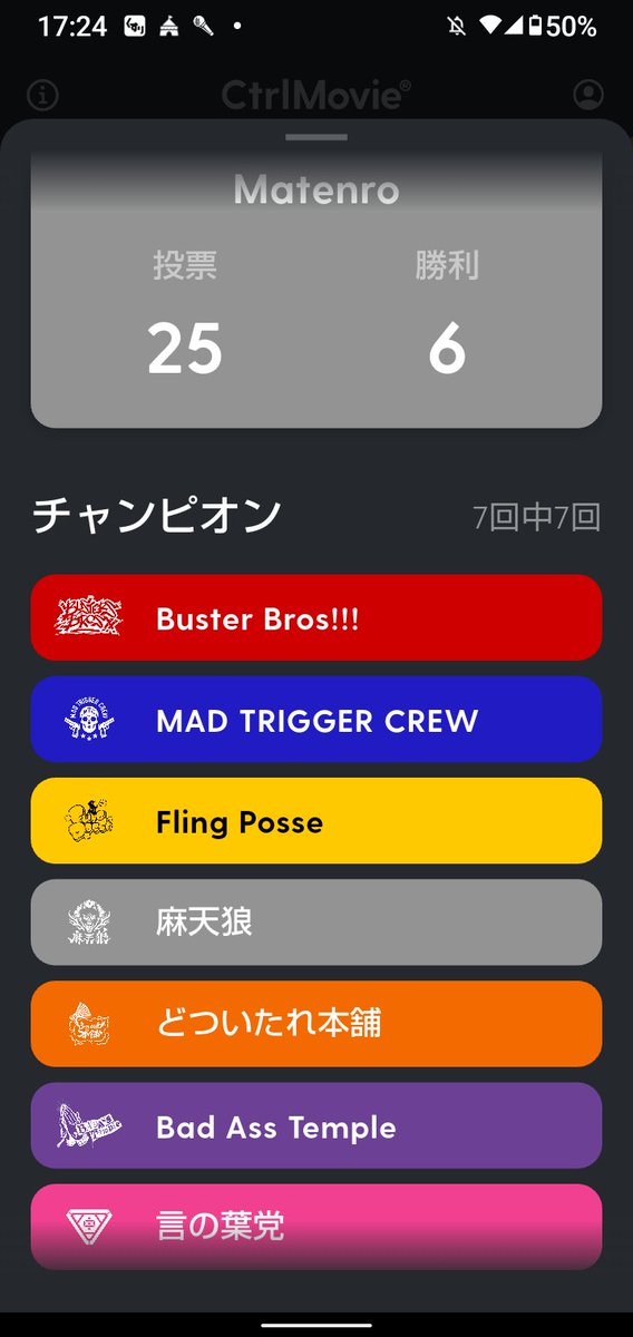 MAS◾️サウラライトアメジスト＋MGM証明書(追送分) AW-0462V(GN) アートワークスタジオ製ペンダントライト