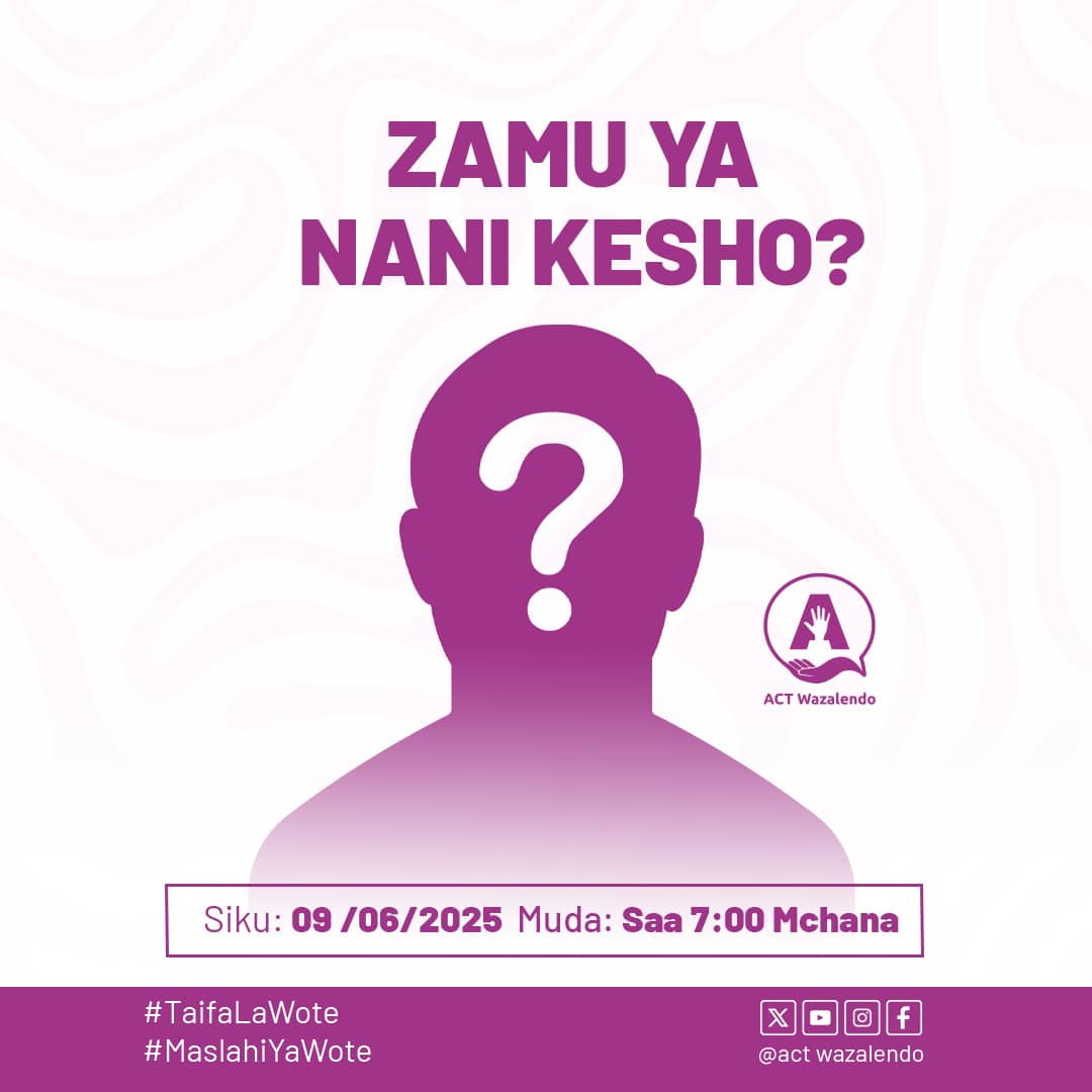 Ayoub Abdul Akida (@scotchakida) on Twitter photo Kesho zamu ya nani? Majibu yatapatikana Makao Makuu ya Chama <a href="/ACTwazalendo/">ACTWazalendo</a>
Magomeni kesho tarehe 9 Juni 2025 kuanzia saa 7.00 Mchana. Karibuni sana!! Kesho zamu ya nani? Majibu yatapatikana Makao Makuu ya Chama <a href="/ACTwazalendo/">ACTWazalendo</a>
Magomeni kesho tarehe 9 Juni 2025 kuanzia saa 7.00 Mchana. Karibuni sana!!