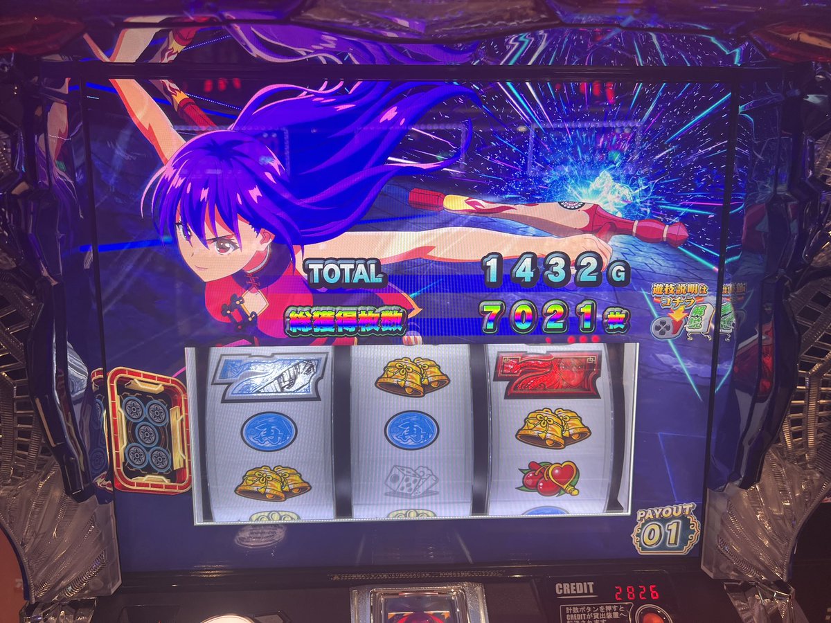 Rocky (@H_Rocky6) / Posts / X