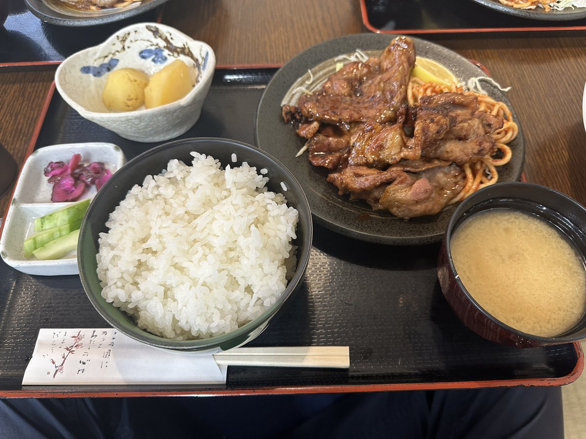 コレで1050円でいいんすか…？

味濃いめで大変美味でございました!!