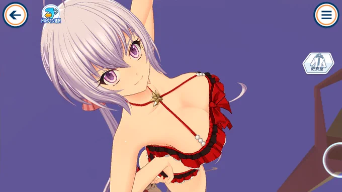 なんだこれはたまげたな。