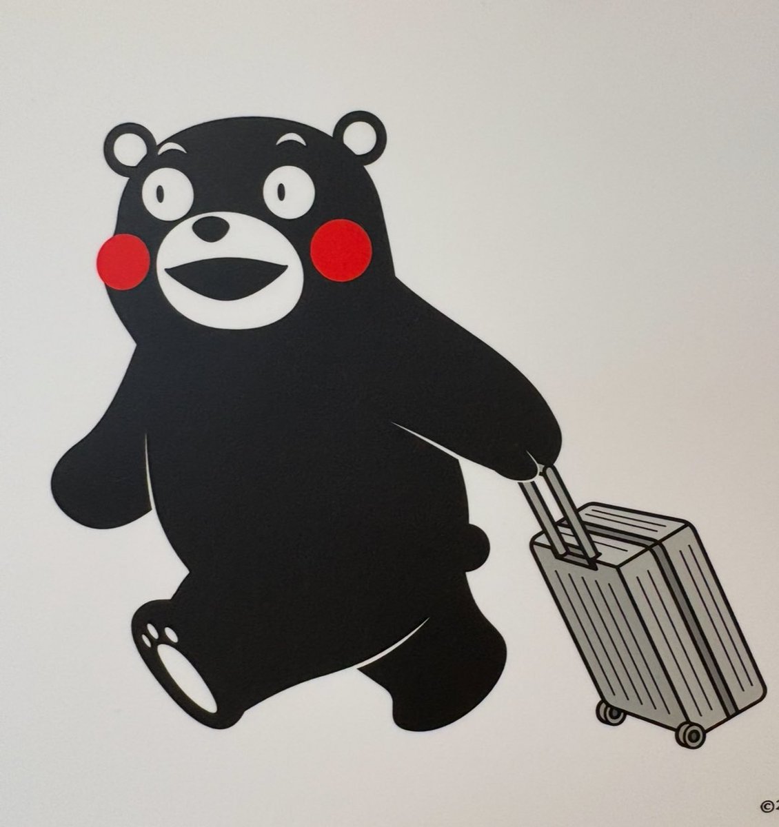 東京に帰ります😊
熊本さんまた来週来ますね😭
たぶん・・