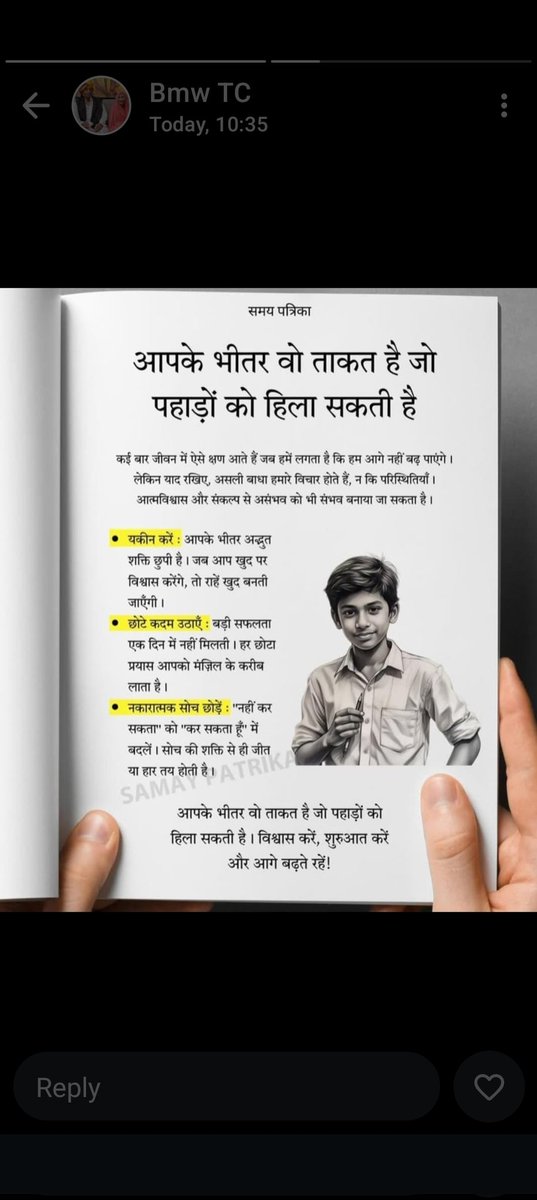 <a href="/Rajaram92945958/">Raja Ram Saini 66 pp(Nohar)Hanumangarh</a>