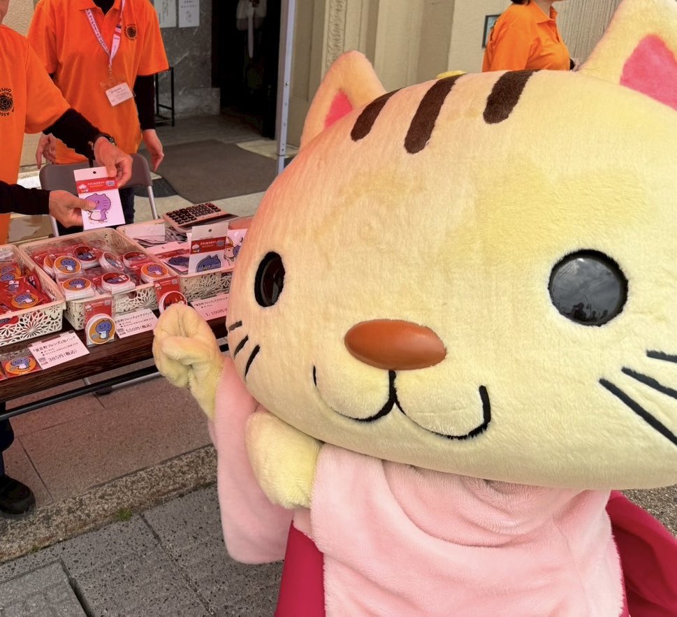 こにゃん にゃんこ 最強 こにゃん (@konyancity にゃんこ大戦争 公式サイト