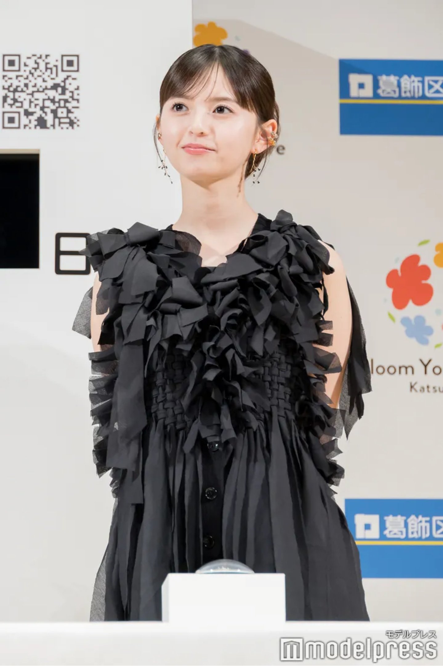飛鳥は最強 on X: 