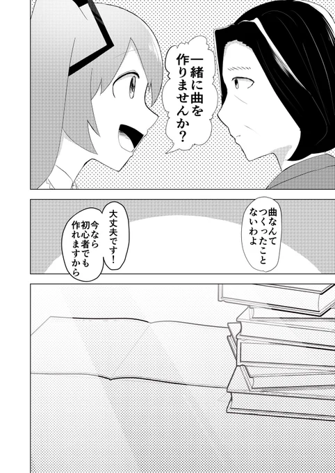 (4/13) 