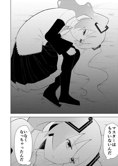 (5/13) 