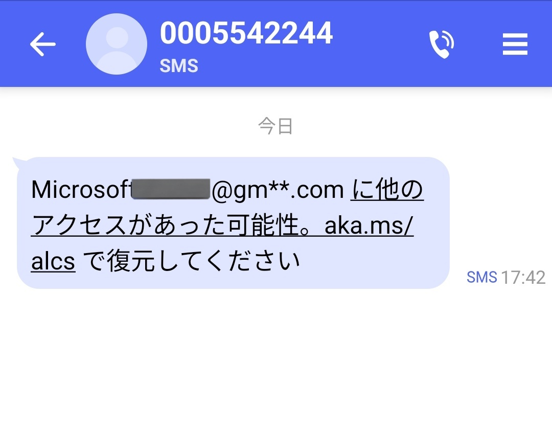 RN∞ プロフ一読お願いします⚠︎さま専用 電子辞書 エクスワード 高校生モデル（ホワイト） | カシオ | XD
