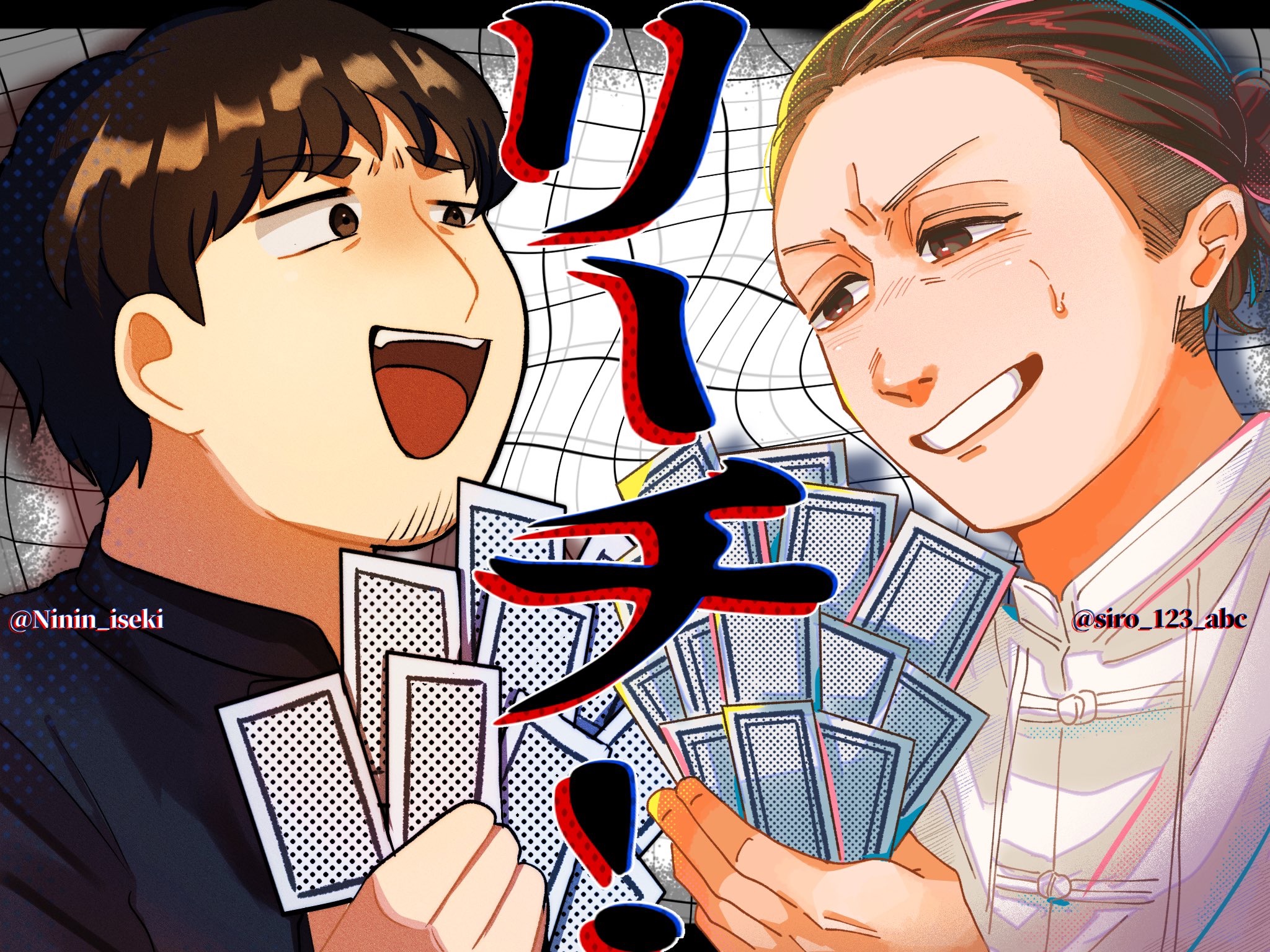 ららlalaa様 マダガスカル産ラブラドライト 勾玉30×20mm 1個｜天然石ビーズ