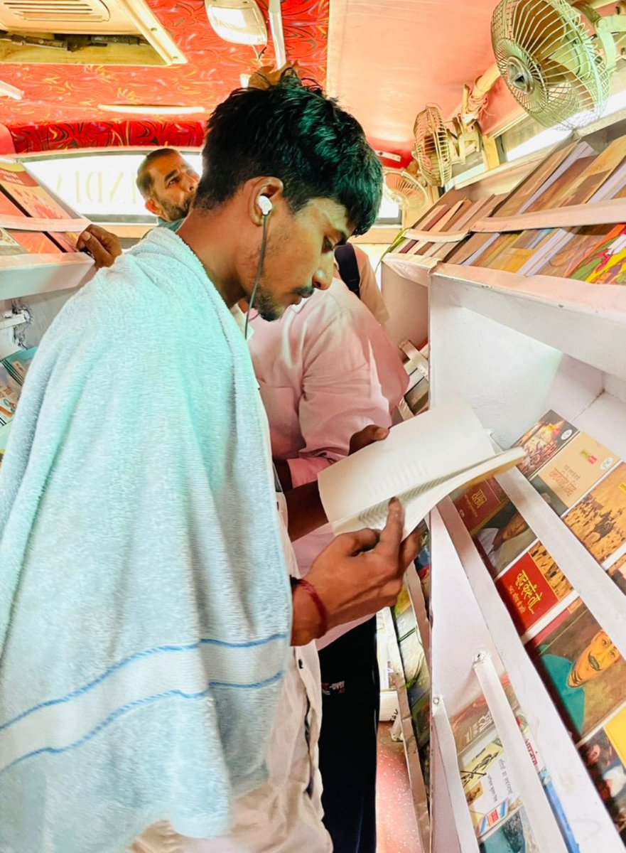 The #GangaPustakParikrama commenced its journey at Ganga Ghat, Muzaffarnagar, welcoming numerous visitors aboard to select their reads and check out collection of titles. 

This literary initiative fosters a deeper connection with the river’s cultural and ecological heritage