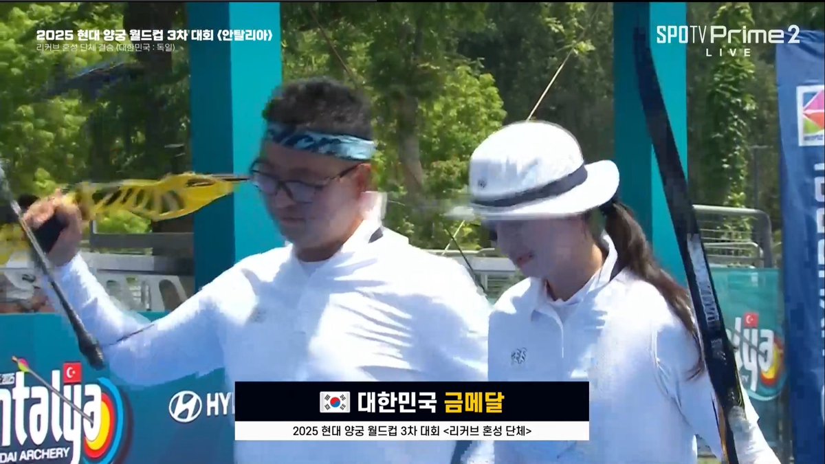 gold medal for recurve mixed team as well 🏅🥇✨️🥳👏🏼