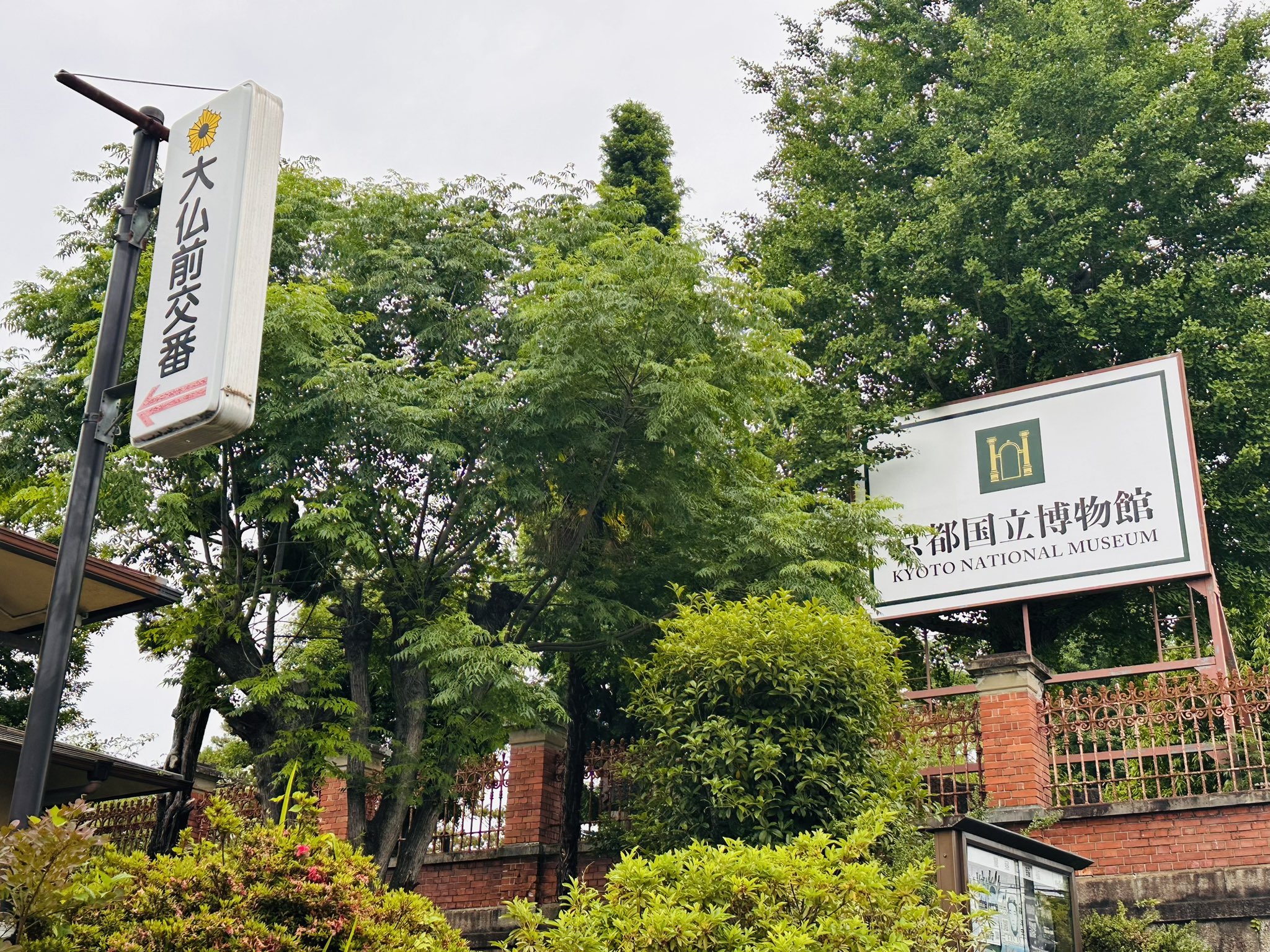 さゆりんです♪ さゆりん（CBCラジオ・YouTube・FM三重・ZTV) (@sayubuncyo) / X