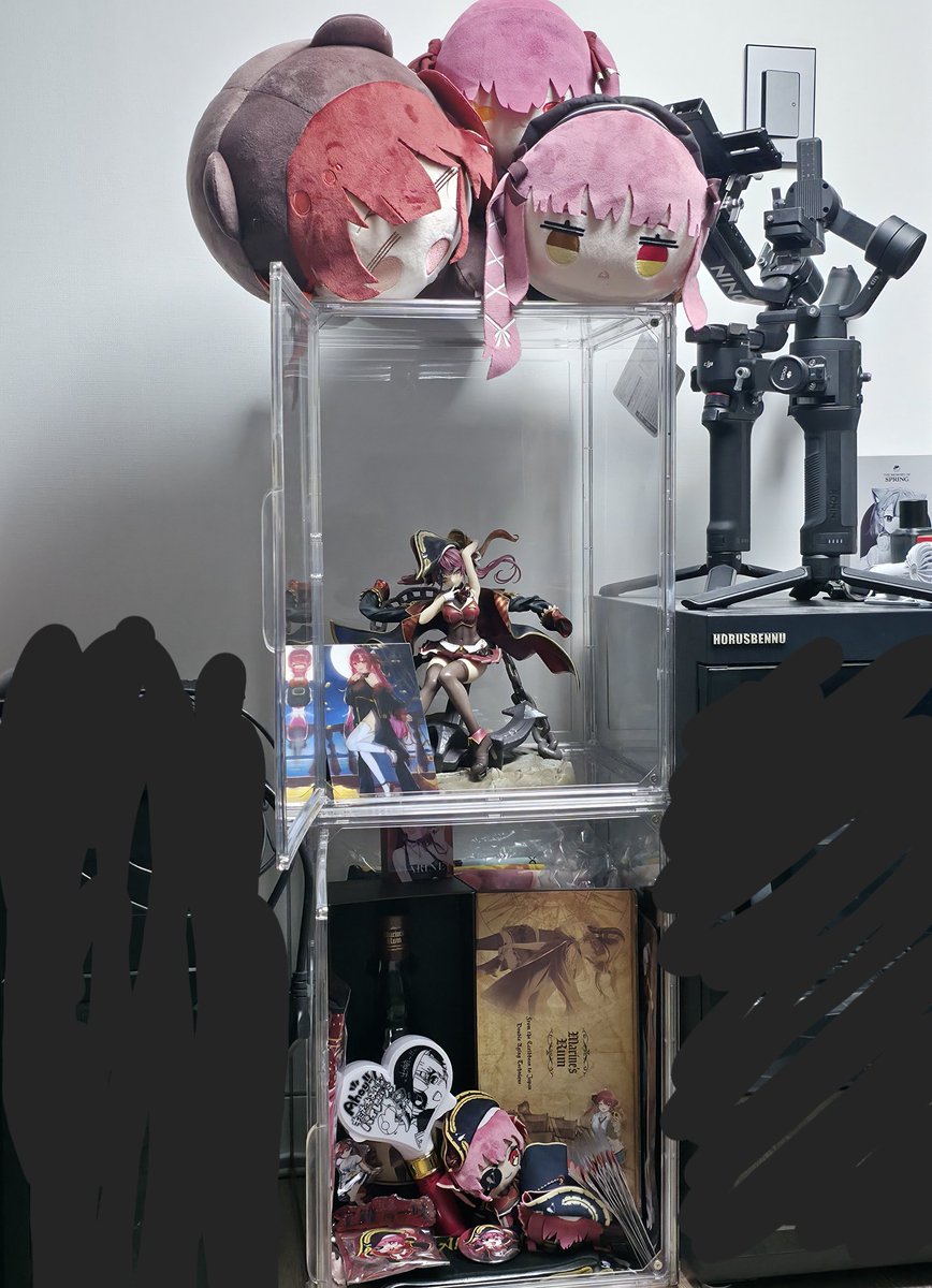 작업실 호쇼마린존 완성