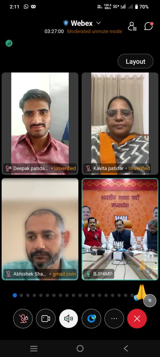 भाजपा सोशल मीडिया विभाग मध्यप्रदेश की वर्चुअल बैठक संपन्न हुई जिसमें माननीय राज्यसभा सांसद श्रीमती कविता जी पाटीदार, प्रदेश अध्यक्ष श्री विष्णु दत्त शर्मा जी और सभी वरिष्ठ पदाधिकारियों का मार्गदर्शन प्राप्त हुआ ओर आगामी कार्यक्रम को लेकर रणनीति बनाई गई ।