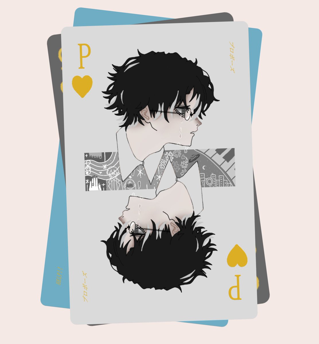 Ｎｏ．？？？ 「 プロポーズ 」
 #natori_art  #なとり_プロポーズ   #なとり