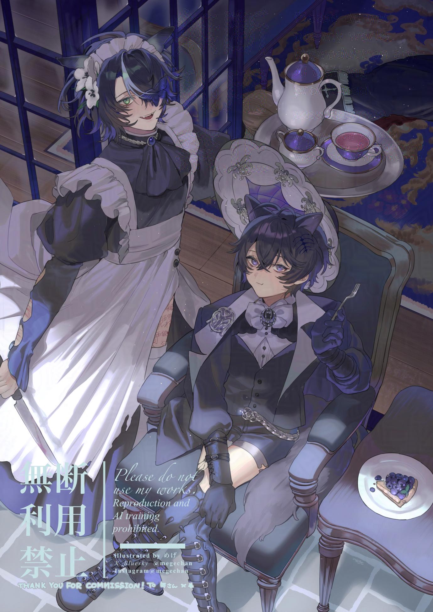 花ヶ田 / hanagata (@Lv870) / X