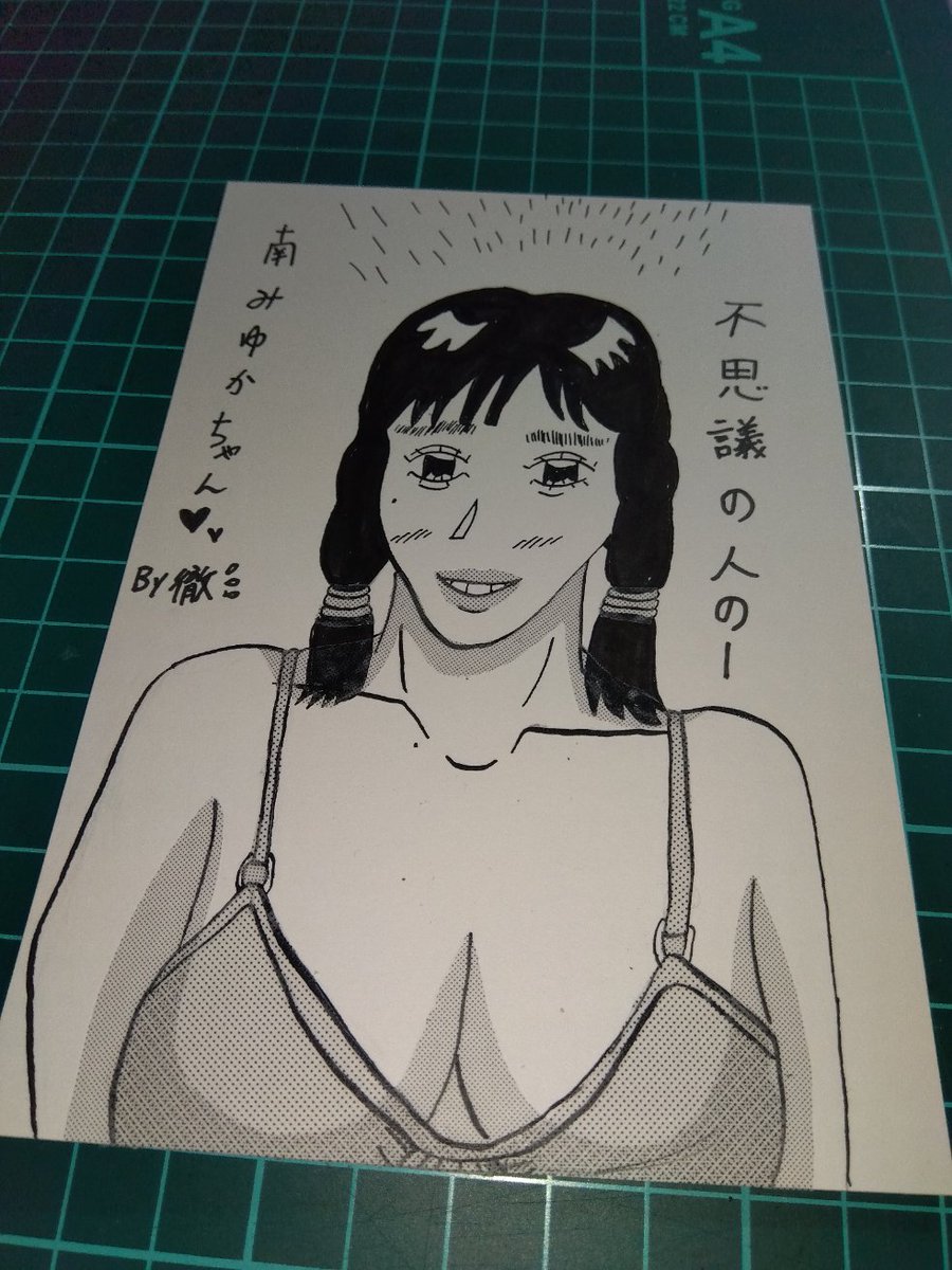 #24時間でフォロワー何人増えるかチャレンジ
してみます!
このようなイラスト描いています(載ったの作品ですが😅)🔞🔞 