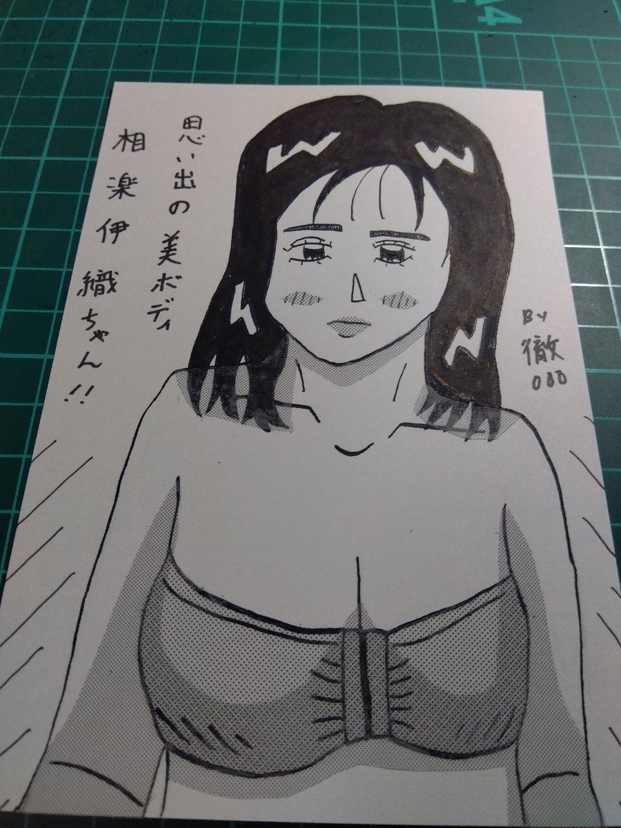 #24時間でフォロワー何人増えるかチャレンジ
してみます!
このようなイラスト描いています(載ったの作品ですが😅)🔞🔞 