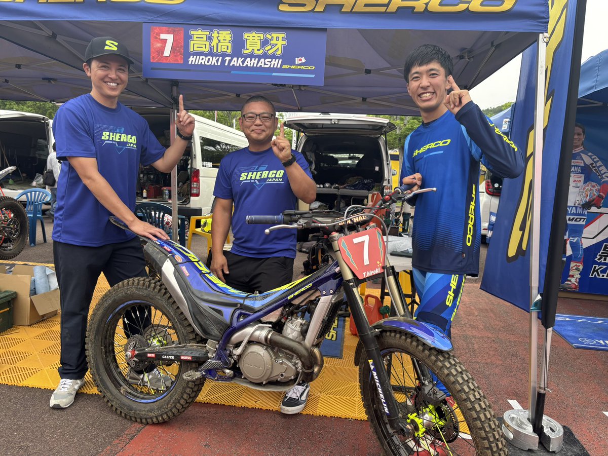 sherco_japan's tweet photo. 全日本トライアルもてぎ大会
SHERCO &amp; SCORPA JAPANチーム

国際A級

高橋　寛冴　優勝🥇👏
平田　貴裕　2位🥈👏

寛冴は今シーズン2回目の優勝🏆
おめでとう👏

ライダー、マインダー、サポートメンバー
みんなGOODJOB👍

#sherco
#sherco_racing_factory
#scorpa
#scorpa_racing_factory
#MOTUL https://t.co/Mg3zlfujMA