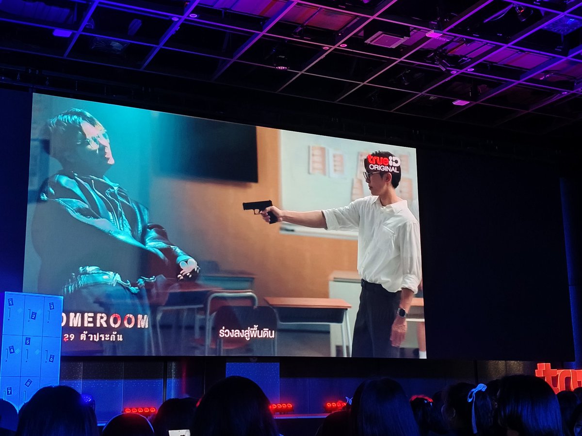 เช็คชื่อ
มาค่ะ 🙋

MEW IS KRU WYNN

<a href="/MSuppasit/">mewsuppasit</a>
#MewSuppasit
#HomeroomSpecialClass