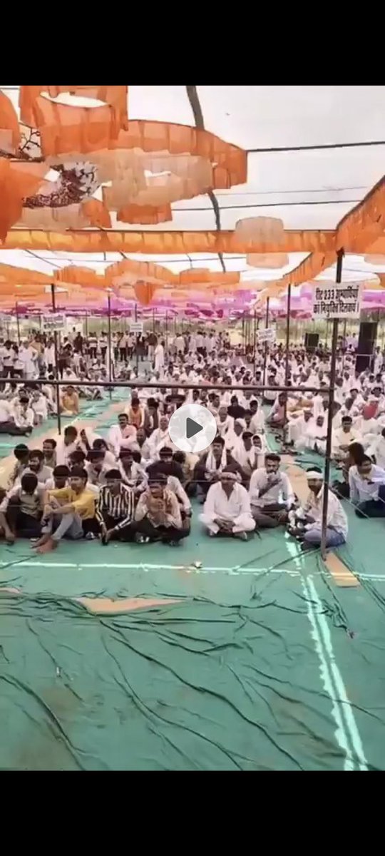 आपका यहां इंतजार हो रहा बताया 
पीलूपुरा बुला रहा है आपको ...
#गुर्जर_महापंचायत_पीलूपुरा