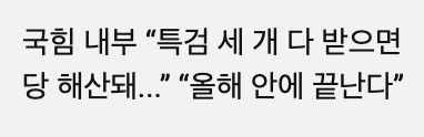 jgyang1127's tweet photo. 가즈아!!!!!!!!!!!!!!!!!!!!!!!!!!!!!!!! https://t.co/lmEOf522RN